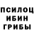 МДМА кристаллы Asterisk Tubbie