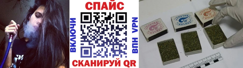 БУТИРАТ BDO 33%  кракен рабочий сайт  Слюдянка  продажа наркотиков 