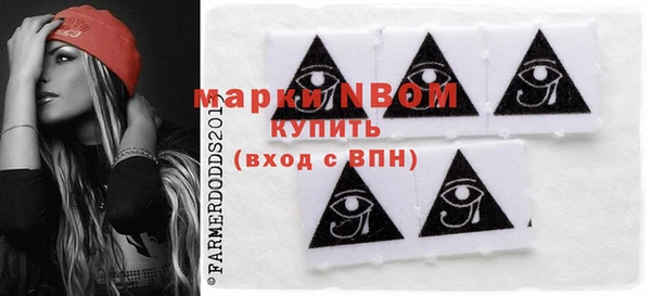 мяу мяу мука Армянск