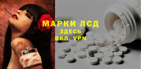 дистиллят марихуана Аркадак
