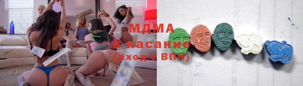 дистиллят марихуана Аркадак
