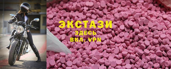 дистиллят марихуана Аркадак