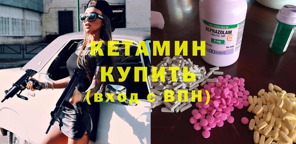 мяу мяу мука Армянск