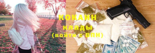 дистиллят марихуана Аркадак