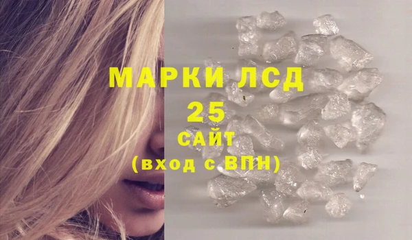мяу мяу мука Армянск