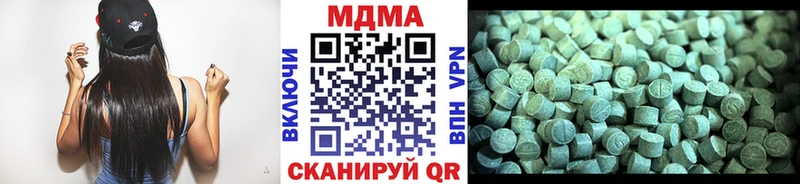 МДМА crystal shop клад Слюдянка