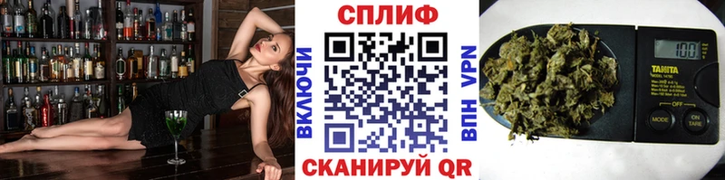 МАРИХУАНА White Widow  кракен зеркало  Слюдянка  магазин продажи наркотиков 